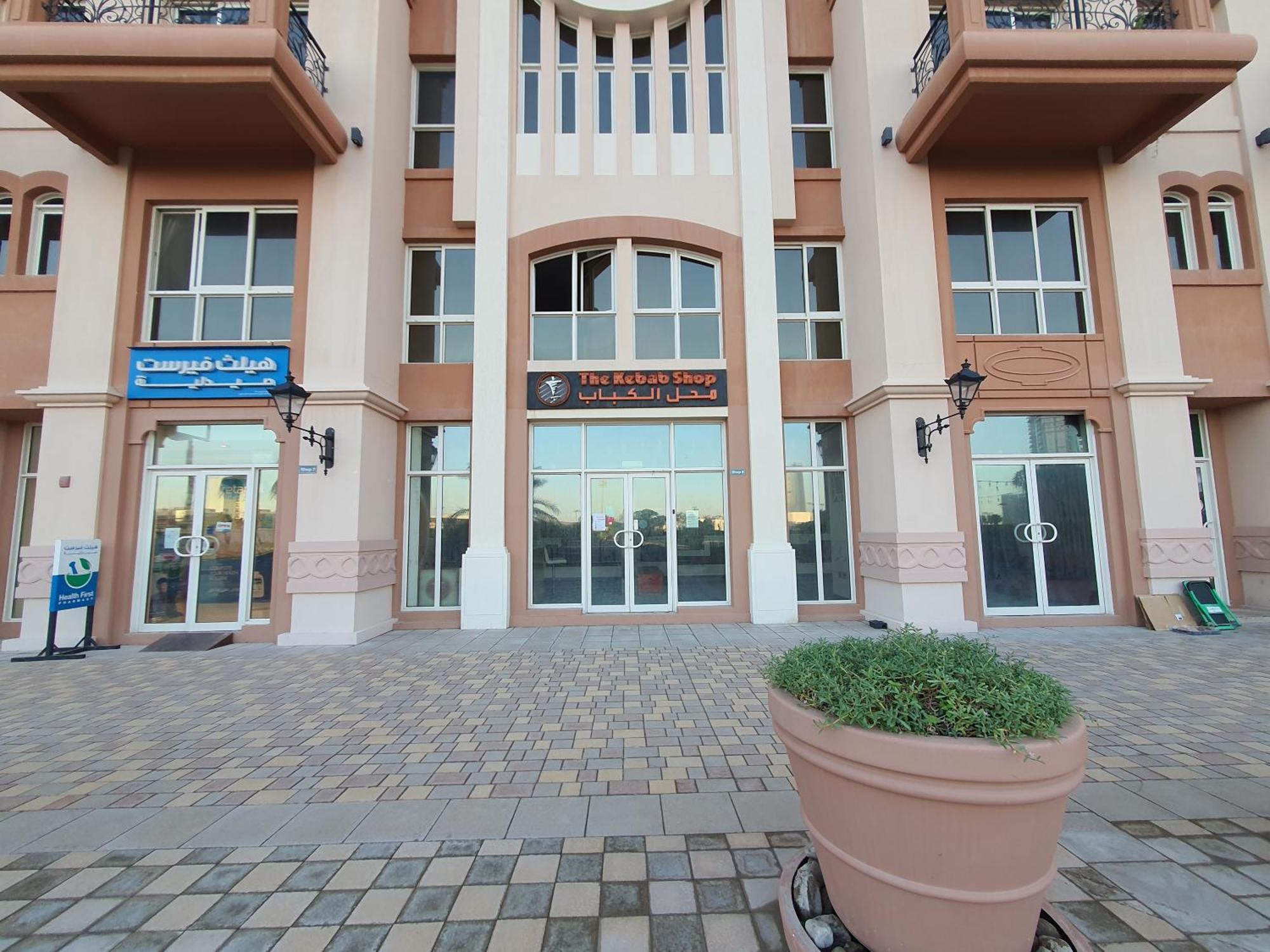 Holiday home Prestigious Tower Living, Canal View, Sports Vibes, Proximity To Convenience